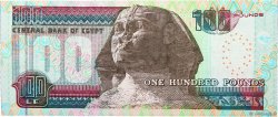 100 Pounds ÄGYPTEN  2002 P.067c fST