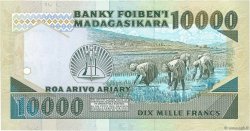 10000 Francs - 2000 Ariary MADAGASCAR  1988 P.074b FDC