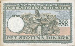500 Dinara YUGOSLAVIA  1935 P.032 SPL+