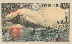 50 Sen JAPóN  1938 P.058a