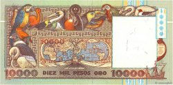 10000 Pesos Oro COLOMBIA  1992 P.437 FDC