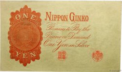 1 Yen JAPAN  1916 P.030c VZ