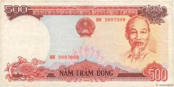 500 Dong VIETNAM  1985 P.099a S