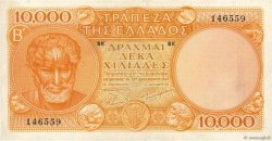 10000 Drachmes GREECE  1947 P.182a