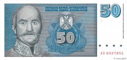 50 Dinara YUGOSLAVIA  1996 P.151 q.FDC