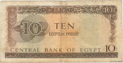 10 Pounds ÉGYPTE  1964 P.041 TB