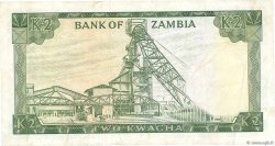 2 Kwacha ZAMBIE  1974 P.20a TB+