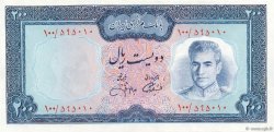 200 Rials IRAN  1971 P.092c SPL