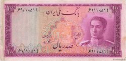 100 Rials IRAN  1951 P.050