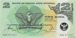 2 Kina PAPUA NUOVA GUINEA  1996 P.16b