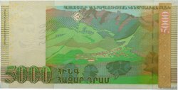 5000 Dram ARMENIEN  2003 P.51b ST