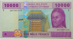 10000 Francs ZENTRALAFRIKANISCHE LÄNDER  2002 P.110Ta ST