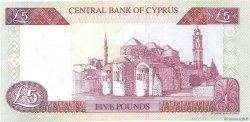 5 Pounds CYPRUS  2003 P.61b UNC