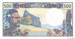 500 Francs FRENCH PACIFIC TERRITORIES  1992 P.01c FDC