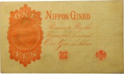 1 Yen JAPON  1916 P.030c SUP+