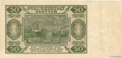 50 Zlotych POLEN  1948 P.138 fSS