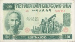 500 Dong VIETNAM  1951 P.064a