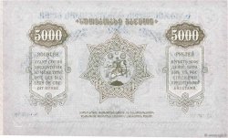5000 Rubles GEORGIE  1921 P.15a NEUF