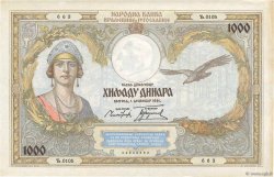 1000 Dinara YUGOSLAVIA  1931 P.029