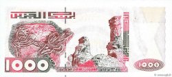 1000 Dinars ALGERIA  1998 P.142b UNC