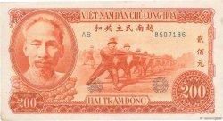 200 Dong VIETNAM  1951 P.063a