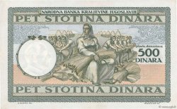 500 Dinara YUGOSLAVIA  1935 P.032 VF+