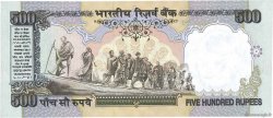 500 Rupees INDIA  1998 P.092b UNC