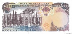 5000 Rials IRAN  1974 P.106c SPL+