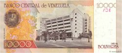 10000 Bolivares VENEZUELA  2001 P.085b FDC