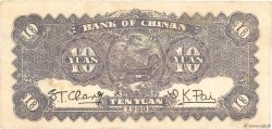 10 Yuan CHINE  1939 PS.3069E TTB