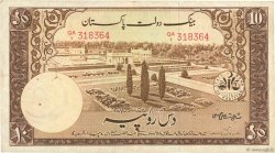 10 Rupees PAKISTAN  1951 P.13 TB