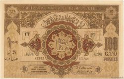 100 Roubles AZERBAIDJAN  1919 P.09b SPL+
