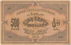 500 Roubles AZERBAIDJAN  1920 P.07 TTB