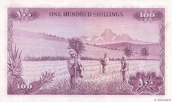 100 Shillings KENYA  1966 P.05a AU-