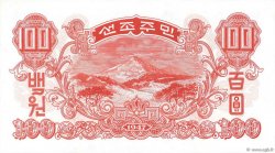100 Won NORDKOREA  1947 P.11b ST