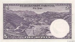 5 Rupees PAKISTáN  1951 P.12 EBC