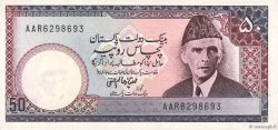 50 Rupees PAKISTAN  1986 P.40 fST