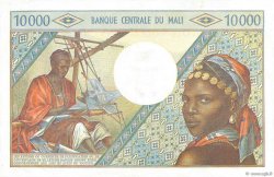 10000 Francs MALI  1973 P.15g XF