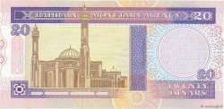 20 Dinars BAHREIN  1993 P.16x NEUF