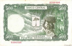 500 Pesetas Guineanas GUINÉE ÉQUATORIALE  1969 P.02 TTB+