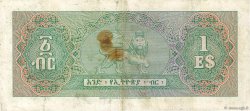 1 Dollar ÉTHIOPIE  1961 P.18a TTB