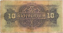 10 Thalers ETIOPIA  1933 P.08 RC+