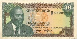 10 Shillings KENYA  1975 P.12a