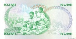 10 Shillings KENYA  1981 P.20a UNC-