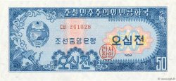 50 Chon COREA DEL NORD  1959 P.12
