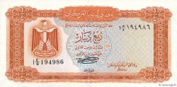 1/4 Dinar LIBIA  1972 P.33b