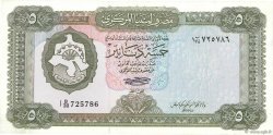 5 Pounds LIBYEN  1972 P.36b VZ