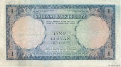 1 Pound LIBIA  1959 P.20a BC