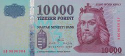 10000 Forint HONGRIE  2008 P.200a NEUF