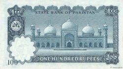 100 Rupees PAKISTAN  1973 P.23 SPL